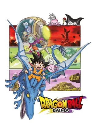 Dragon-Ball-DAIMA.webp.webp
