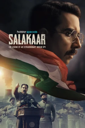 salakaar.webp.webp