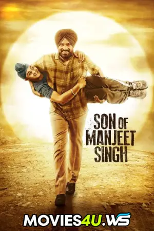 son-of-manjeet-singh.webp.webp